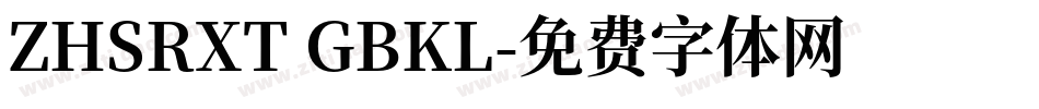 ZHSRXT GBKL字体转换